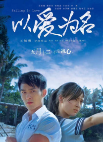 禁漫画
